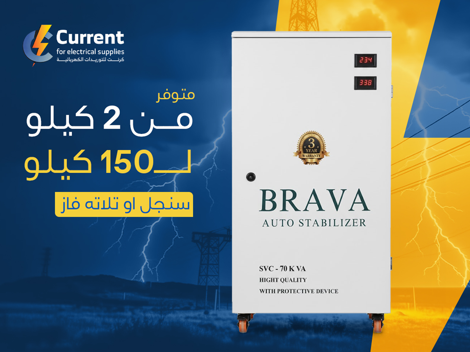 صورة المنتج - زاوية 1